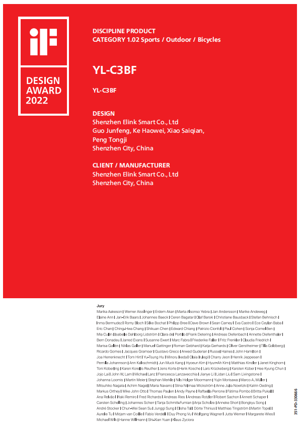 1690768171106833.png 1-2204261H910113.png